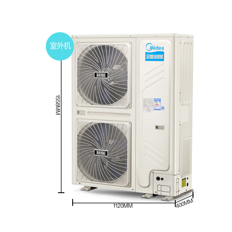 ��������յ� MDS-H224W/S(E1)һ����