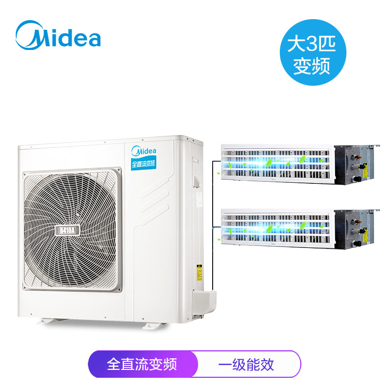 ��������յ�MDVH-V80W/N1-311TR(E1)