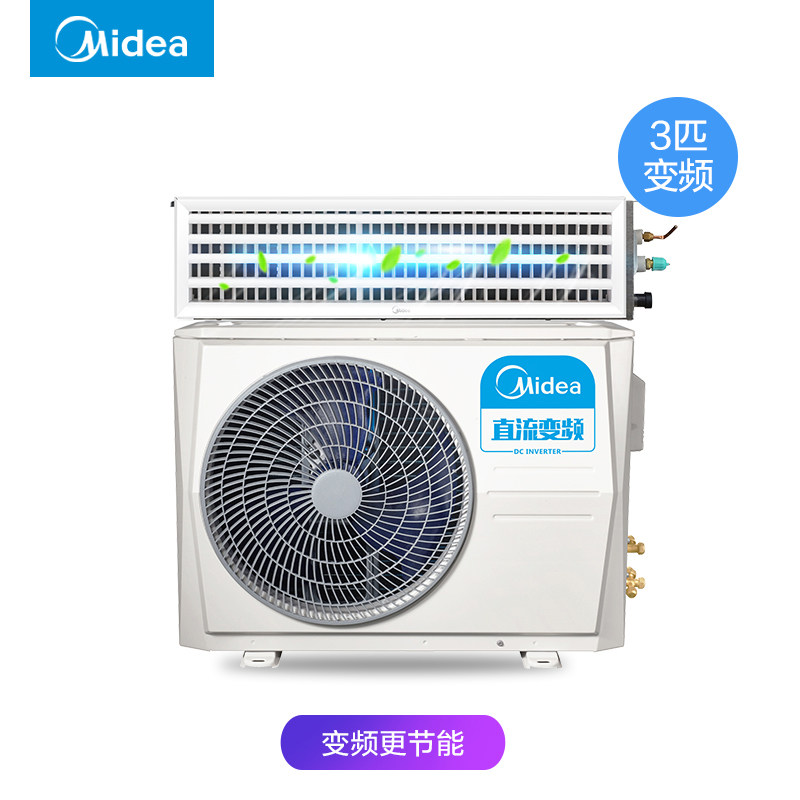 ���Ĺܻ��յ�GRD72T2W/BP2N1-TR