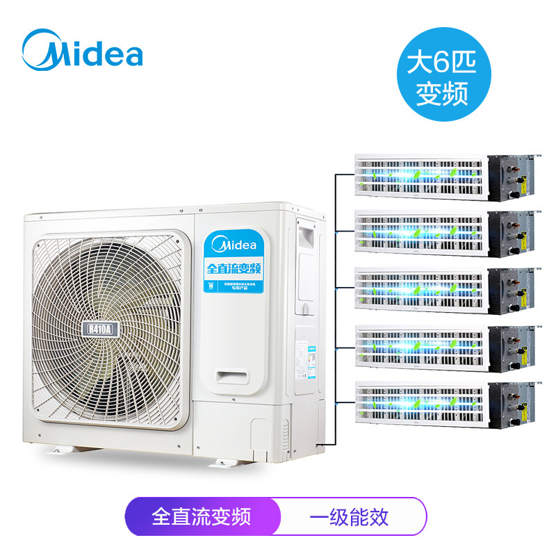 ��������յ�MDVH-V160W/N1-5RO(E1)��