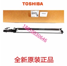 东芝2505AC 3505AC 4505AC 3005AC 原装 5005AC转印带清洁刮板组件