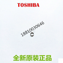 鼓分离爪 4508 定影分离爪 3008A 东芝2508A 弹簧 3508 5008 原装