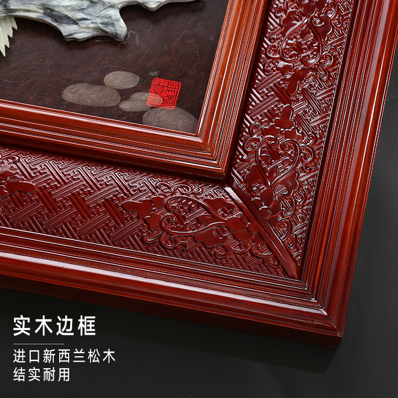 竖版挂画中国风玉雕壁画 实木边框