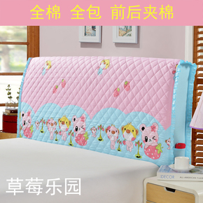 卡通儿童纯棉加厚床头罩床头套皮床防尘罩 1.21.5m 1.8 床保护套