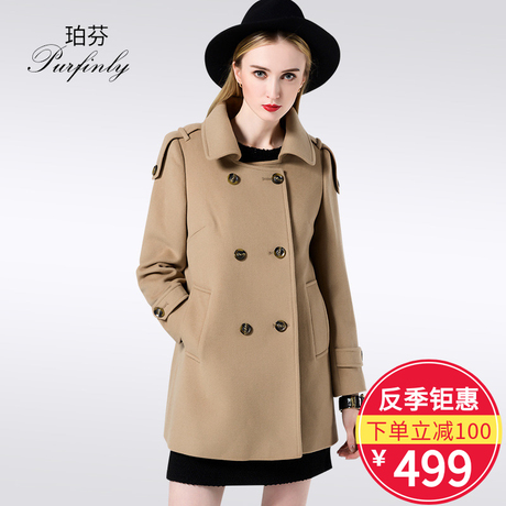 反季清仓女羊毛呢大衣中长款韩版女装双排扣冬季加厚呢子秋冬外套商品大图