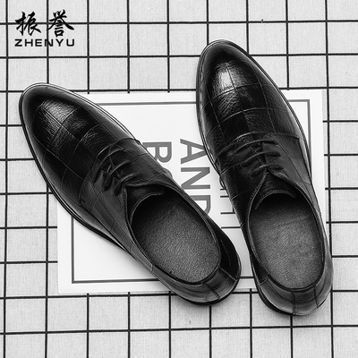振誉内增高皮鞋男韩版潮流10cm商务休闲结婚正装英伦增高小皮鞋男