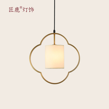 新中式铜灯小吊灯卧室床头禅意设计餐厅过道玄关仿古led全铜灯具