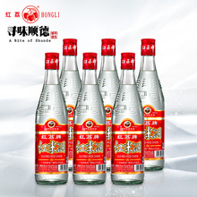 豉香型米酒 厂家直供 顺德红米酒32度500ml 免邮 6瓶装 红荔牌出口装