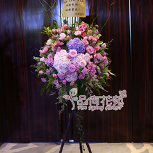北京开业花篮庆典商务高档花篮发布会音乐会搬家乔迁同城鲜花速递