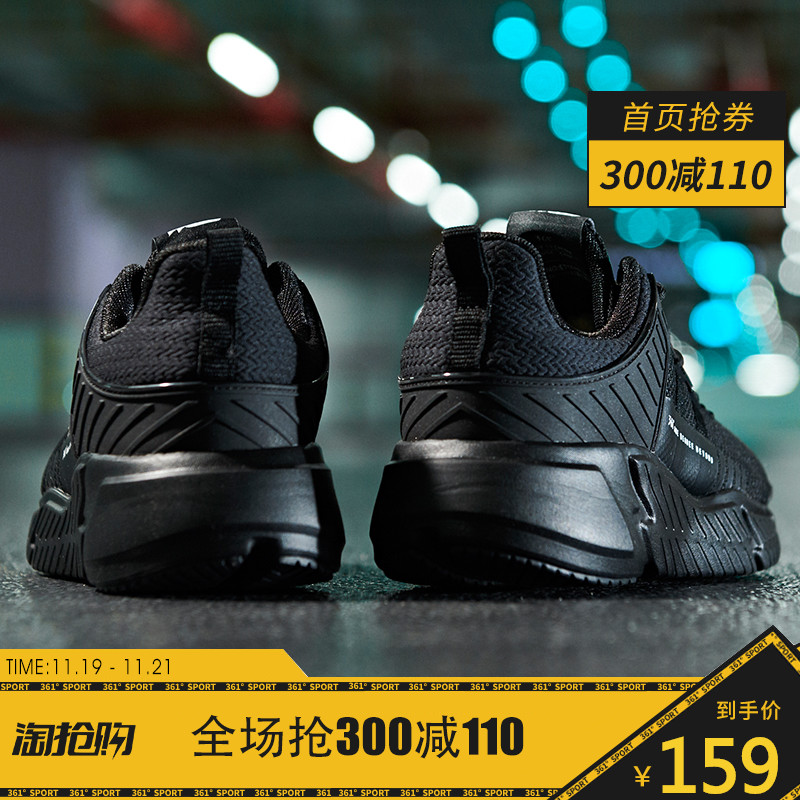 361 sports shoes men's shoes 2019 new breathable mesh running shoes fashion casual shoes running shoes men