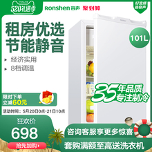 Ronshen 容声 101KT1单门小型家用节能宿舍冷藏一级单人电冰箱
