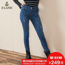 ELAND秋冬女装韩版时尚做旧磨白小脚牛仔裤休闲裤子女EETJ74915D图片