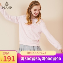 少女风刺绣字母珍珠装 饰套头卫衣女 ELAND秋冬韩版