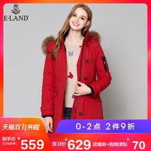 ELAND冬季女装纯色连帽貉子大毛领袖章保暖白鸭绒羽绒服外套女图片