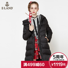 ELAND衣恋女装中长连帽收腰羽绒服外套女EEJD78T05I图片