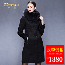 乐裘新款白鹅绒羽绒服女中长款大狐狸毛领修身中老年外套大衣冬装图片