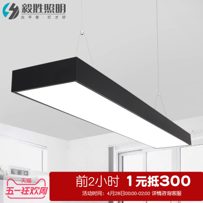 工作室吊灯是什么档次