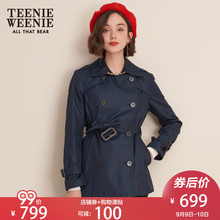 Teenie Weenie小熊2018冬新款女装短款双排扣小个子bf风衣外套图片