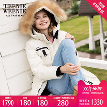 预售Teenie Weenie小熊2018冬季女装工装连帽外套毛领纯色羽绒服图片