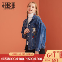 Teenie Weenie小熊2018秋冬新款女装小个子短款宽松牛仔外套图片