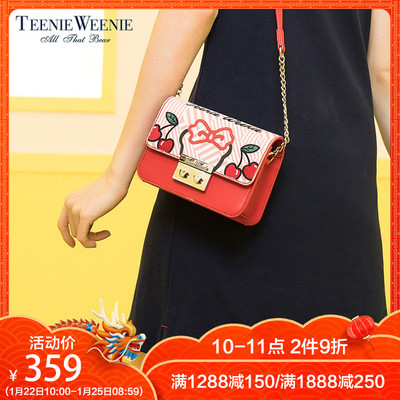 Teenie Weenie小熊2018春夏新品女式单肩手提包TTAK8S6N4A