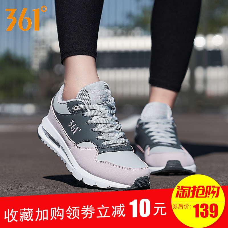 361 sports shoes women's shoes autumn and winter new 361 degree women's authentic air cushion running shoes winter leather casual shoes