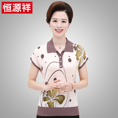 恒源祥夏季新款女士短袖T恤印花薄款针织衫中老年妈妈装宽松上衣商品大图