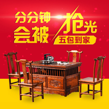 茶几茶桌椅组合茶台实木客厅功夫茶艺桌原木小户型仿古榆木泡茶桌