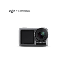 現貨 Action 大疆Osmo 新品 DJI 靈眸運動相機前后雙屏防抖防水