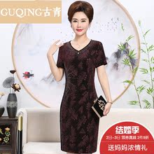 古青2018夏秋新品大码婚礼妈妈装 参加婚宴礼服连衣裙中老年女装图片