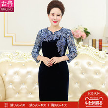 婚礼妈妈装秋装新款聚会礼服蕾丝连衣裙胖婆婆金丝绒连衣裙中老年图片