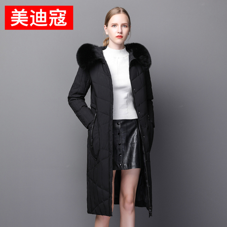 美迪寇羽绒服女长款显瘦过膝盖2018新款中老年女装40-50岁妈妈装商品大图