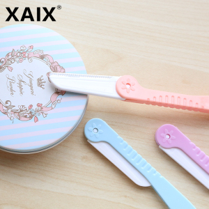 XAIX折叠式修眉刀安全画眉