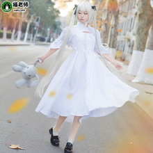 制服全套缘之空cosplay女装 猫老师春日野穹洋装 穹妹白色连衣裙仆