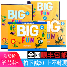 Fun2幼儿教材第2级套装 练习册 视频二维码 含学生书 原版进口培生儿童美语旗舰课程Big CLIL教学法全程评测学习效果bigfun2朗文教材