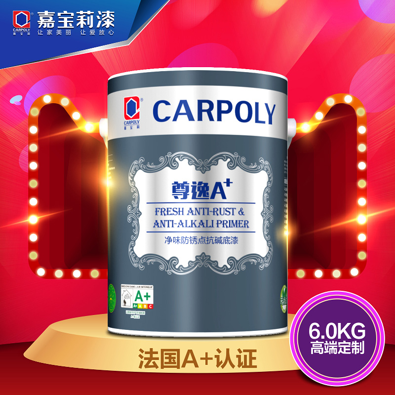 �α�������a+��ζ�������KRD5712-6kg