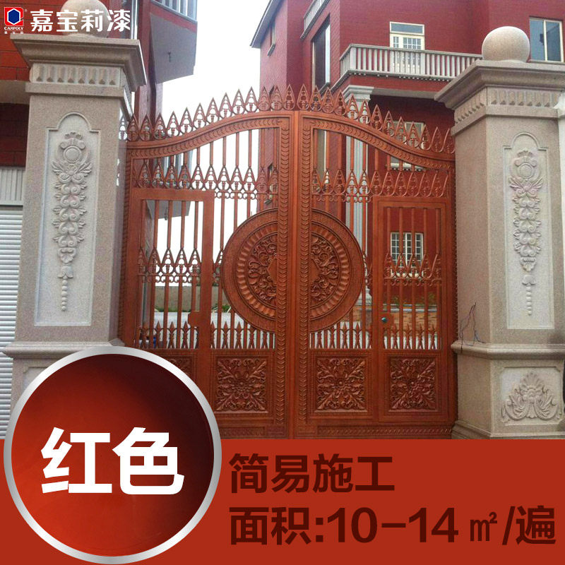 �α��������FH-JWM205