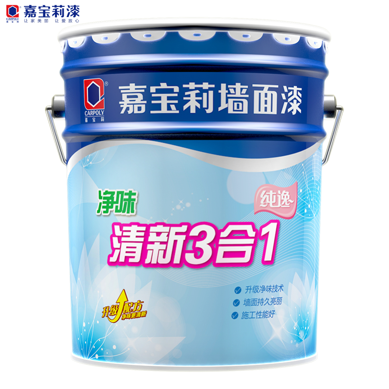 �α����齺���ͰװFH-RM3202ZT-40kg