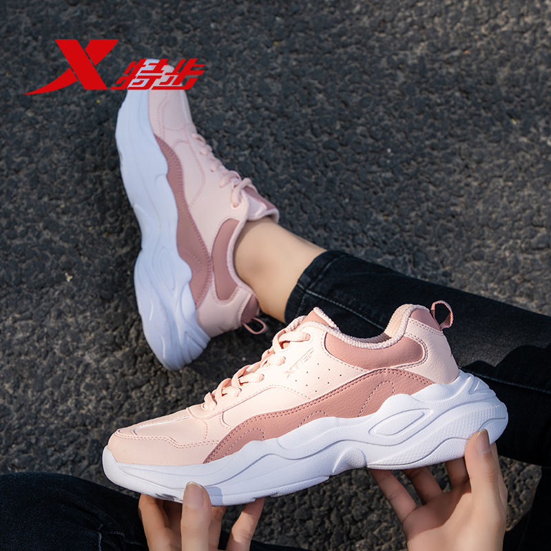 Special Women's Shoes Running Shoes 2019 Summer New Genuine Sports Shoes Women's Elevated Casual Leather Face Fashion Dad Shoes