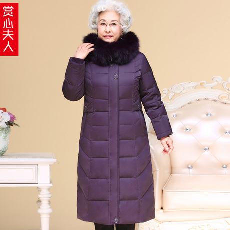 奶奶装冬季羽绒服保暖加厚60-70岁中老年人女装80妈妈装宽松外套商品大图