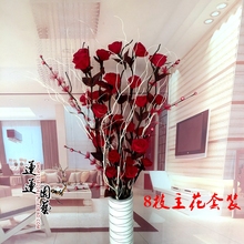 客厅玄关装 富贵永生花 饰花假花玫瑰花 落地花 叶脉花仿真干花