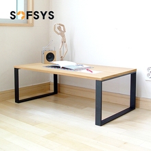 SOFSYS舒福思32CM高塌塌米桌茶几边现代沙发桌简易钢木桌WT009-1