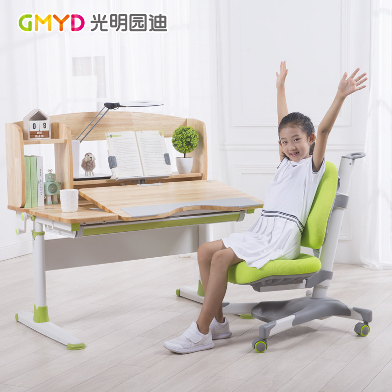 ����԰��ʵľ����A105