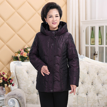 中老年羽绒服女60-70岁奶奶装妈妈装短款羽绒袄保暖加厚加大外套图片