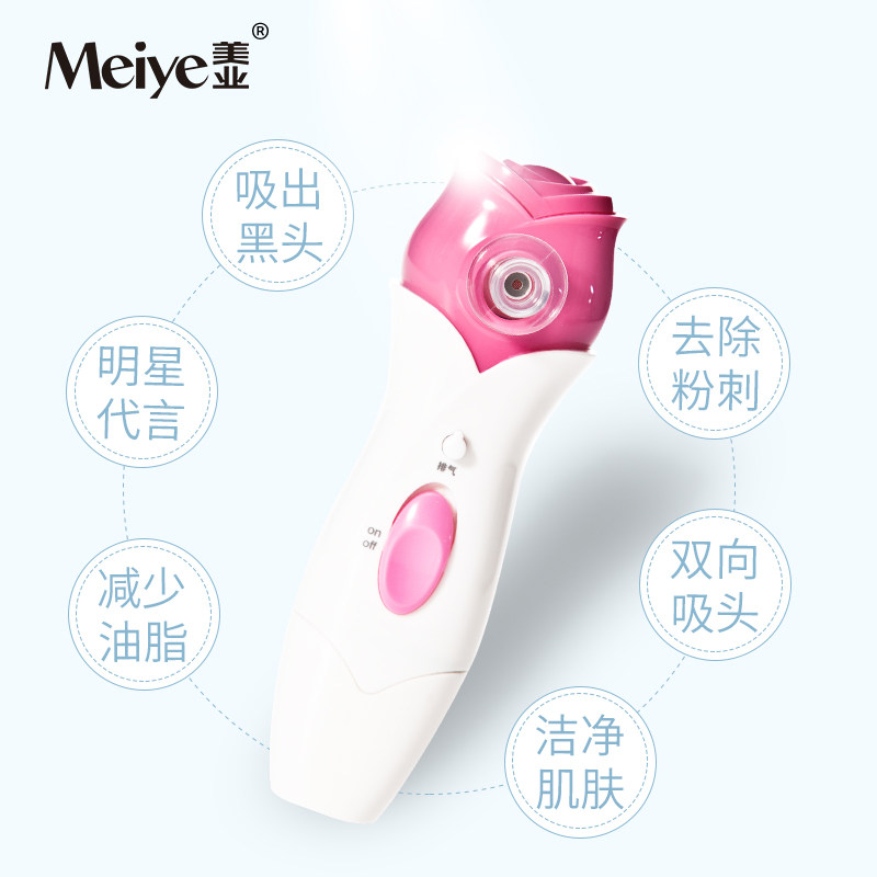 ��ҵ�綯����ͷ����RCB-280