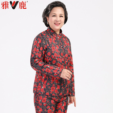 雅鹿羽绒服女内胆中老年内恤羽绒内胆休闲大码内穿妈妈保暖棉衣冬图片