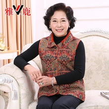 yaloo/雅鹿中老年女装妈妈宽松马甲开衫老年人单排扣花色背心图片