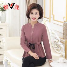 yaloo/雅鹿中老年女装妈妈春秋上衣女式长袖圆领腰带衬衫单排扣图片