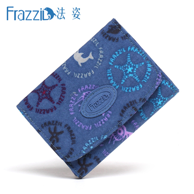 Frazzil/法姿女士短款钱包 欧美时尚尼龙布休闲卡包三折零钱包潮