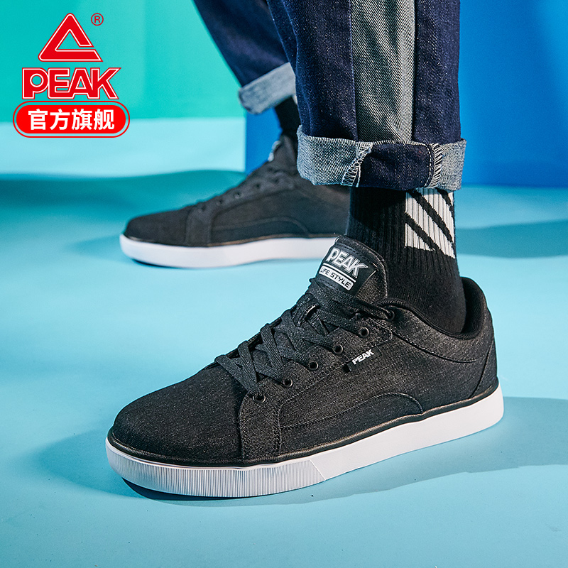 PEAK Men's Shoes, Board Shoes, Canvas Shoes, 2019 Autumn New Wear resistant, Anti slip, Breathable Denim Casual Sports Shoes